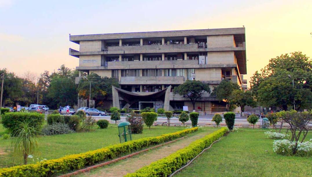 Panjab University Administrative Block